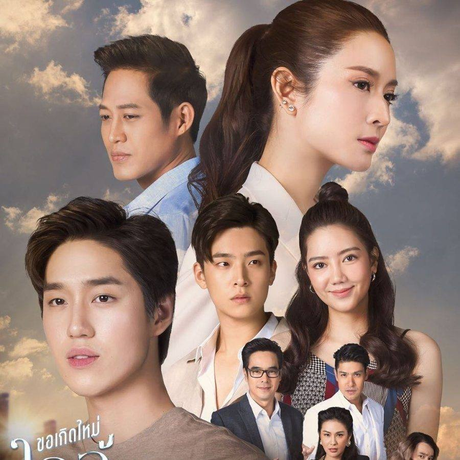 Trong “Lời hứa sau cùng”, Tor Thanapob đã khắc họa một Chong nội lực nhưng mong manh