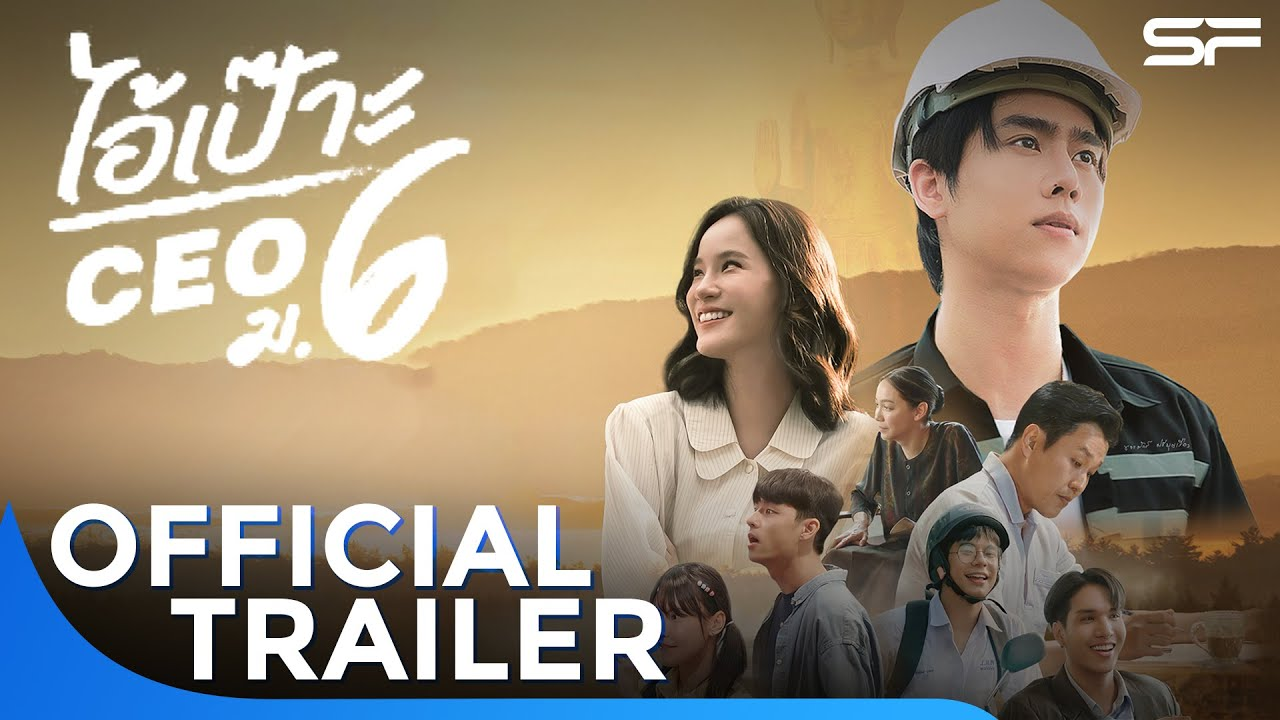 Bộ phim truyền tải thông điệp sâu sắc về nghị lực, sự kiên trì và giá trị của tình bạn