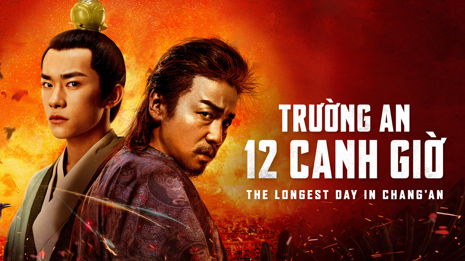 Trường An 12 canh giờ