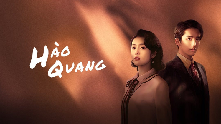 Phim Hào quang