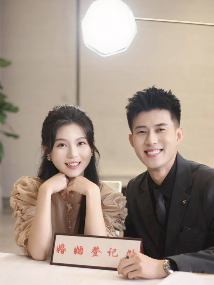 “Bộ Bộ Trích Tinh” là câu chuyện người chồng "đã chết" trở về với chứng mất trí nhớ.