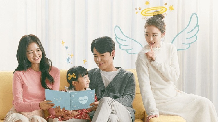 Tình yêu thương và tình mẫu tử thiêng liêng, sự hy sinh vì gia đình là những yếu tố làm nổi bật phim 