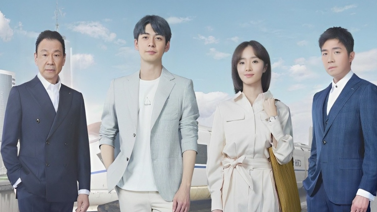 Thời đại đẹp nhất