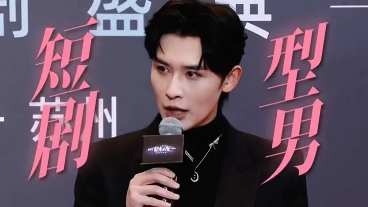 Thâm Hạo Nam - "tổng tài" bước ra từ truyện ngôn tình trên màn ảnh nhỏ