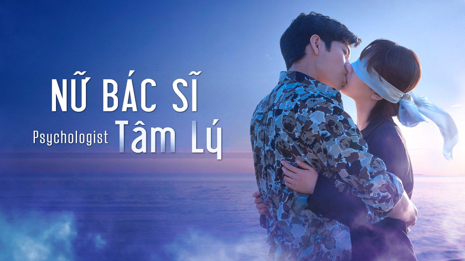Nữ bác sĩ tâm lý