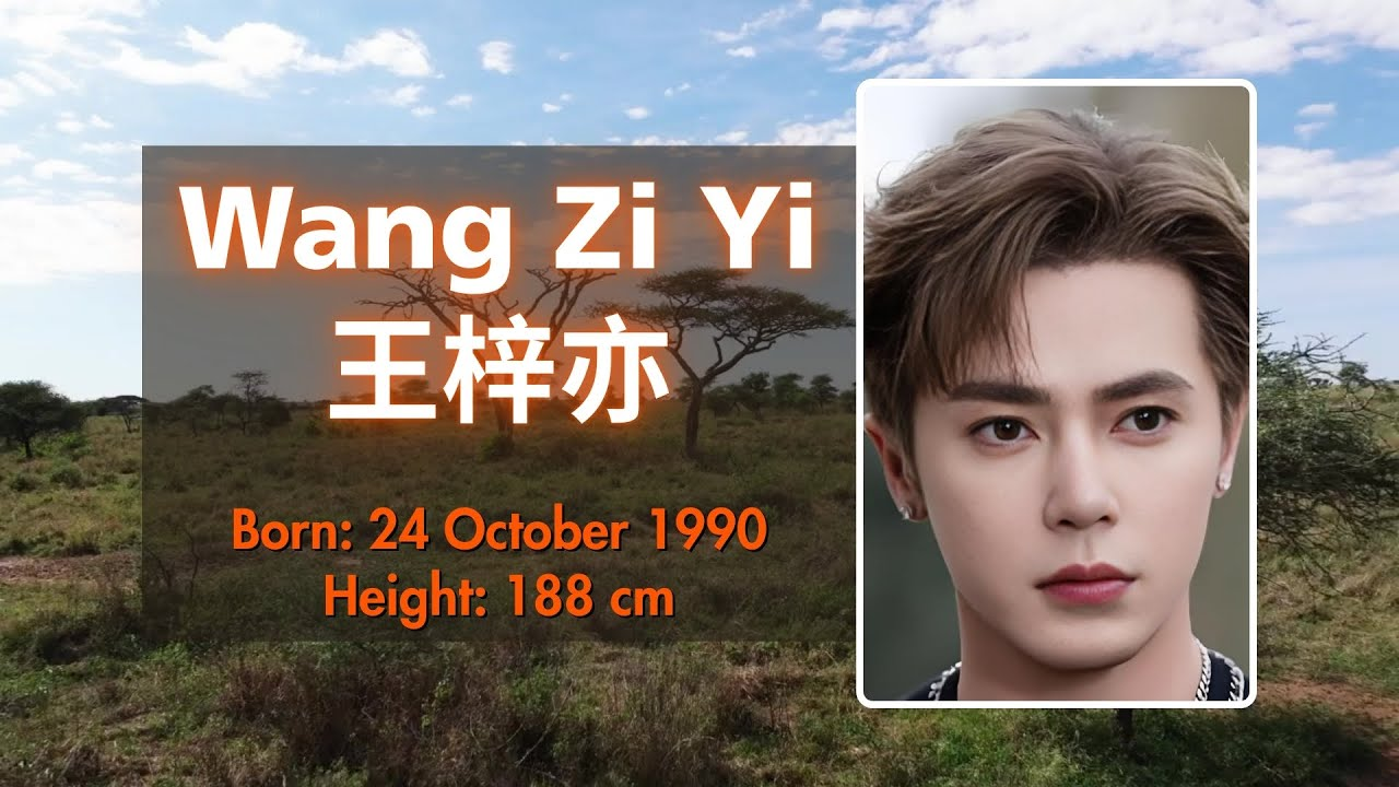  Vương Tử Diệc sở hữu khuôn mặt khả ái và chiều cao nổi bật 