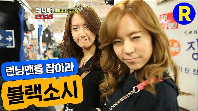 Tập 039 - Khu chợ truyền thống Seoul