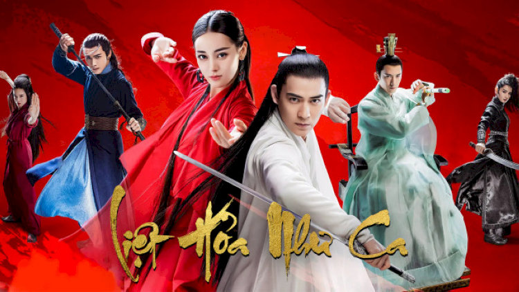 Poster phim "Liệt Hỏa Như Ca"