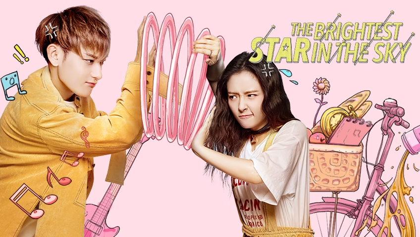 Ngôi Sao Sáng Nhất Trên Bầu Trời Đêm