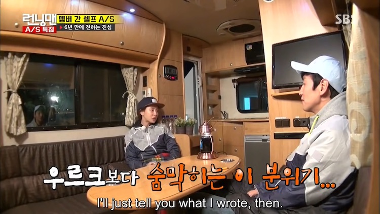 Cảnh Ji Hyo tâm sự cùng Kwang Soo trong tập 295