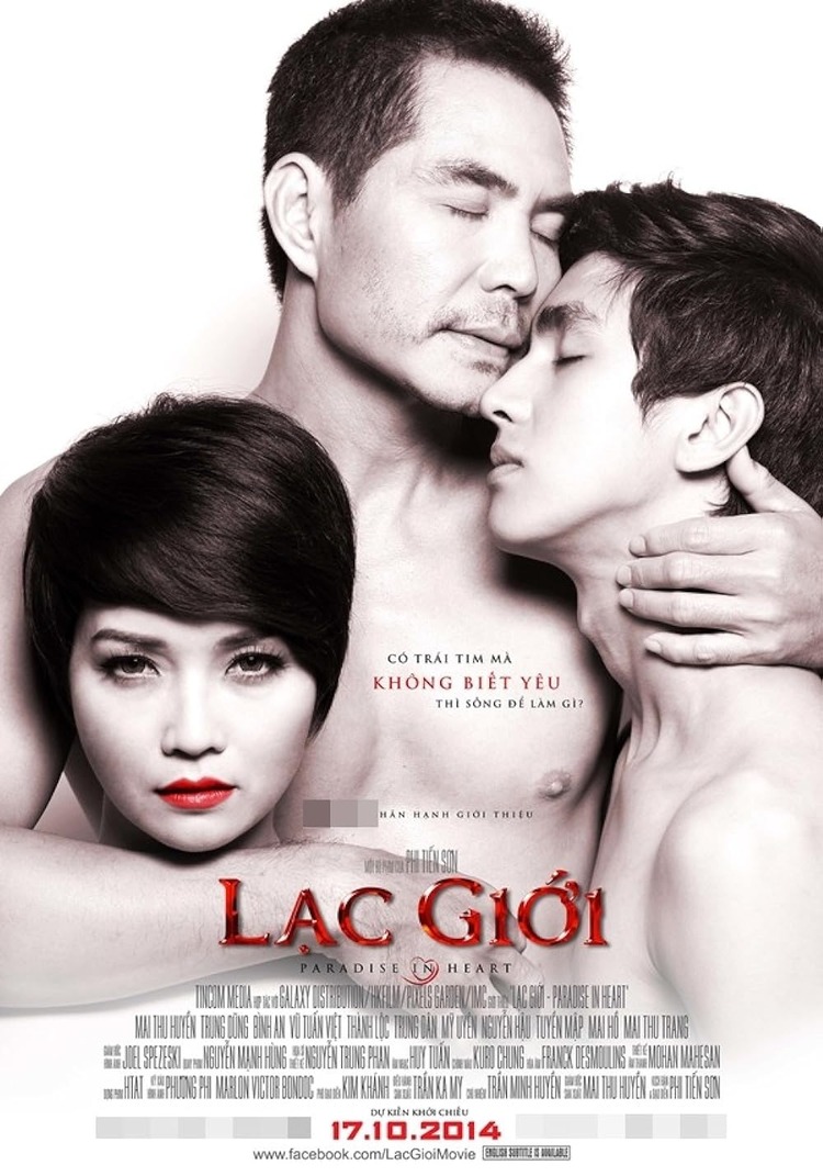 Lạc giới (2014)