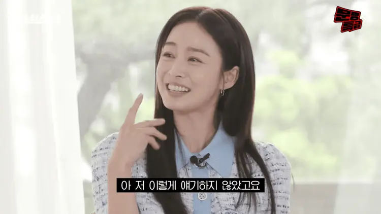 Kim Tae Hee tươi tắn trong chương trình MMTG, lần hiếm hoi tái xuất show giải trí sau 13 năm.