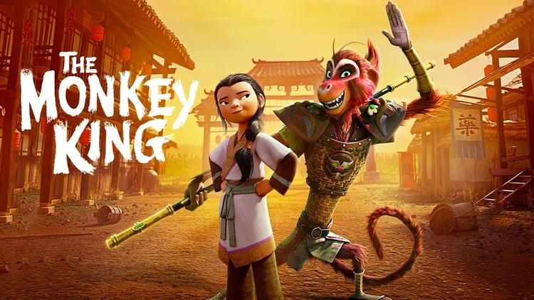 Poster phim “Hầu Vương”