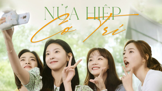 Nửa hiệp cơ trí 