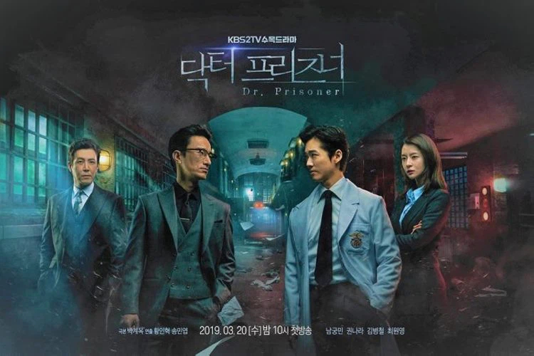 Phim Bác sĩ trại giam