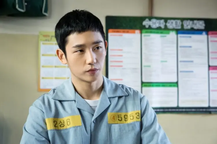 Đây là vai diễn đầu tiên giúp Jung Hae-in thu hút sự chú ý rộng rãi của khán giả