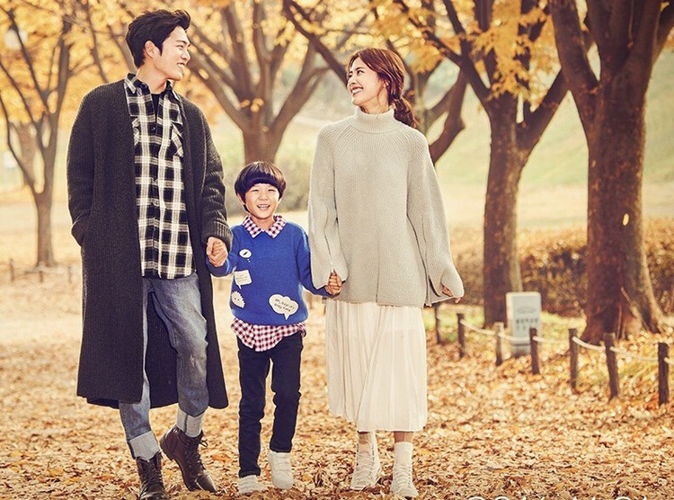 Poster phim "Hạnh phúc trời ban"