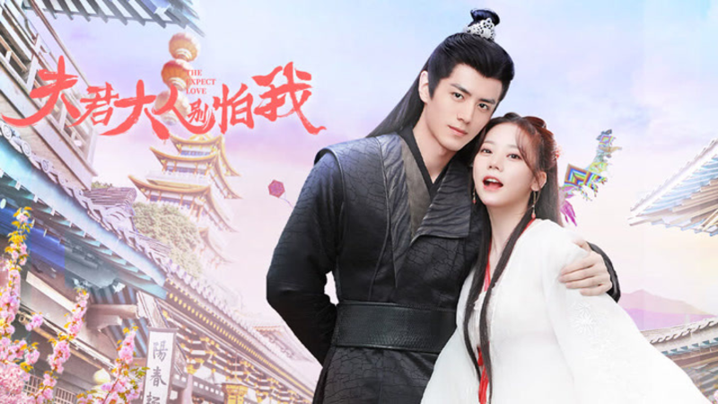 Poster phim 'Phu Quân Đại Nhân Đừng Sợ Tôi"