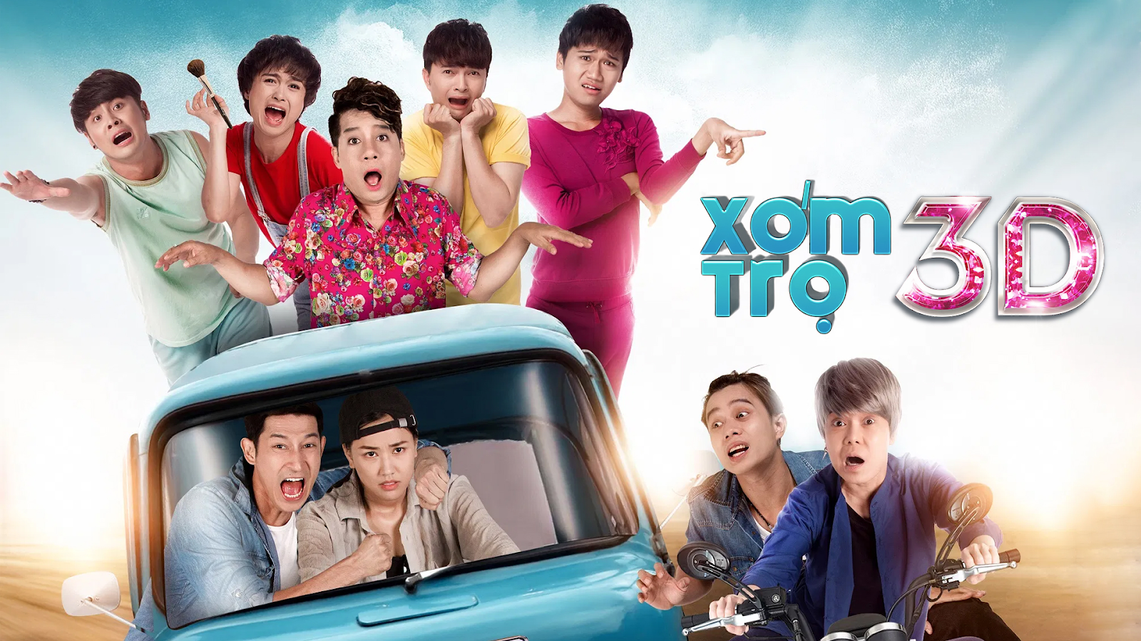 Xóm Trọ 3D (2017)