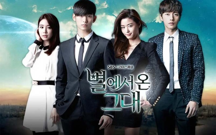 Vì sao anh đưa tới 