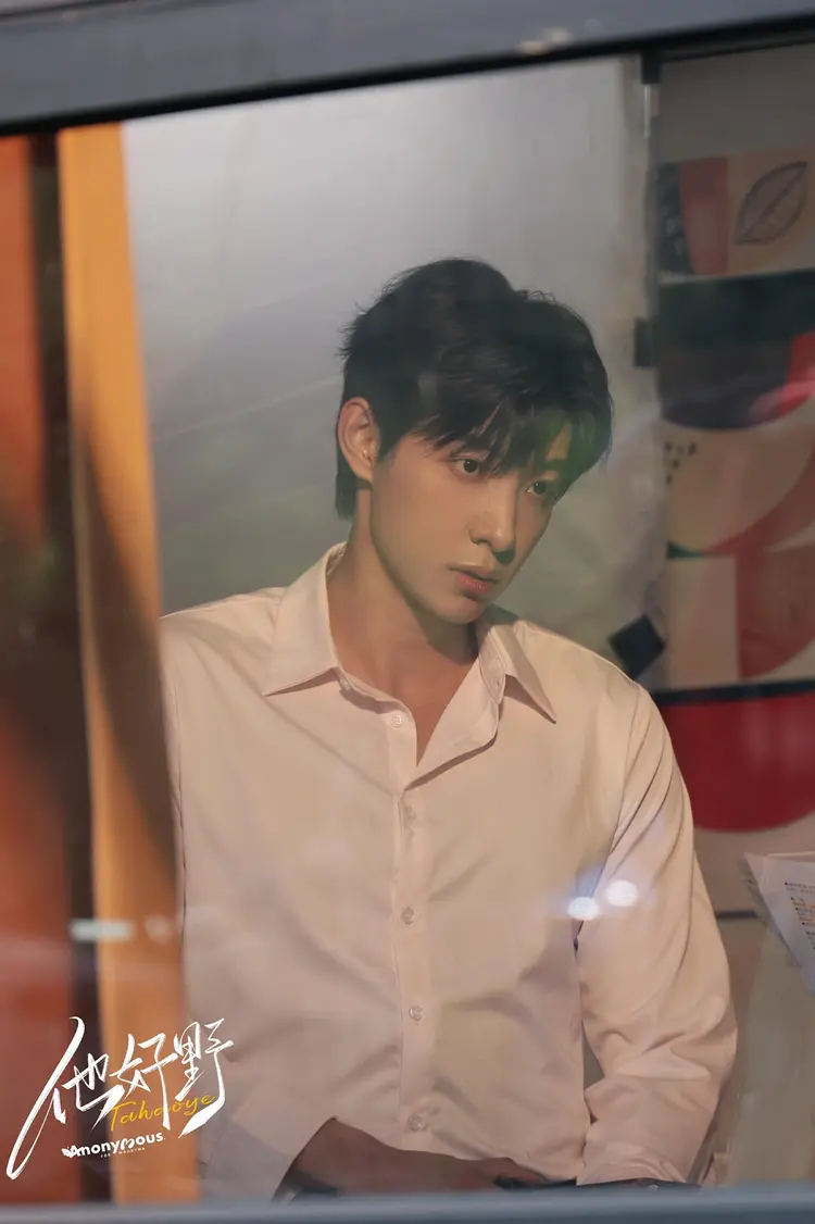 Mã Tiểu Vũ là nam diễn viên phim ngắn Trung Quốc, nổi bật với ngoại hình điển trai và vai tổng tài ấm áp, si tình.