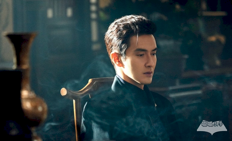 Lịch phát sóng Phim Tiệm Đồ Cổ Á Xá (The Company 2025) Tập 29