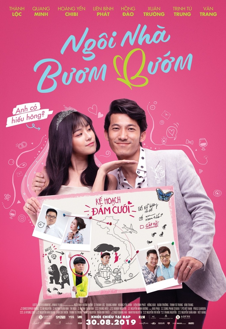 Ngôi nhà bươm bướm (2019)