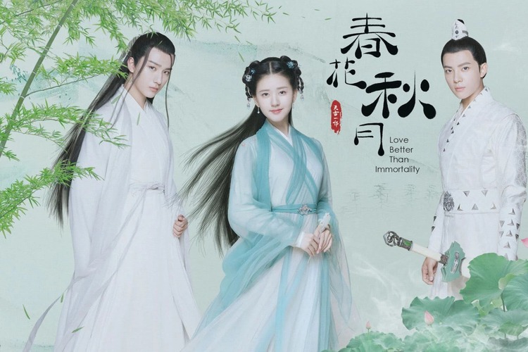 Thiên lôi nhất bộ chi xuân hoa thu nguyệt