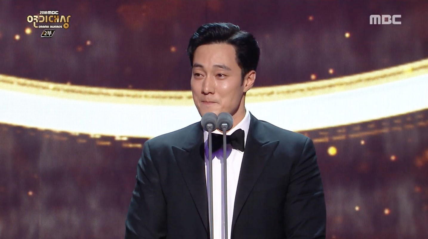 So Ji Sub trong lễ trao giải MBC Drama Awards