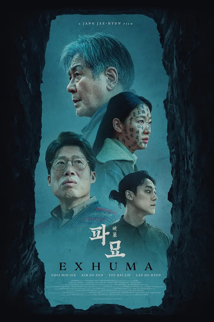 Bộ phim “Quật mộ trùng ma” từng "làm mưa làm gió" tại các bảng xếp hạng phòng vé Hàn Quốc và Việt Nam