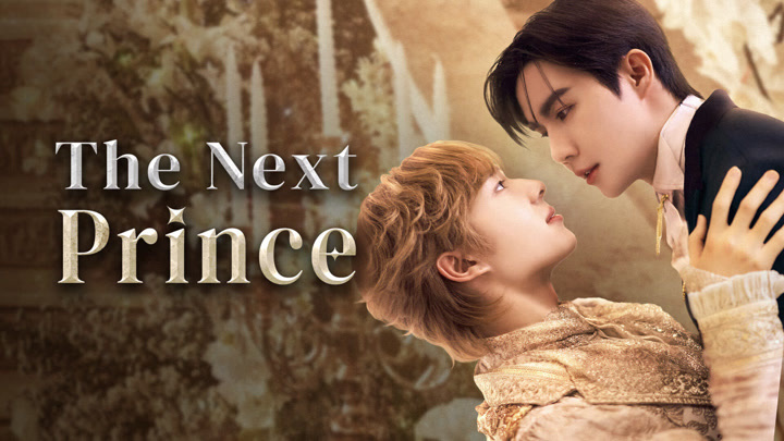 “The Next Prince” là một trong những dự án phim nổi bật của Zee Pruk vào năm 2025