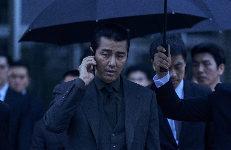 Thiên Đường Tội Phạm