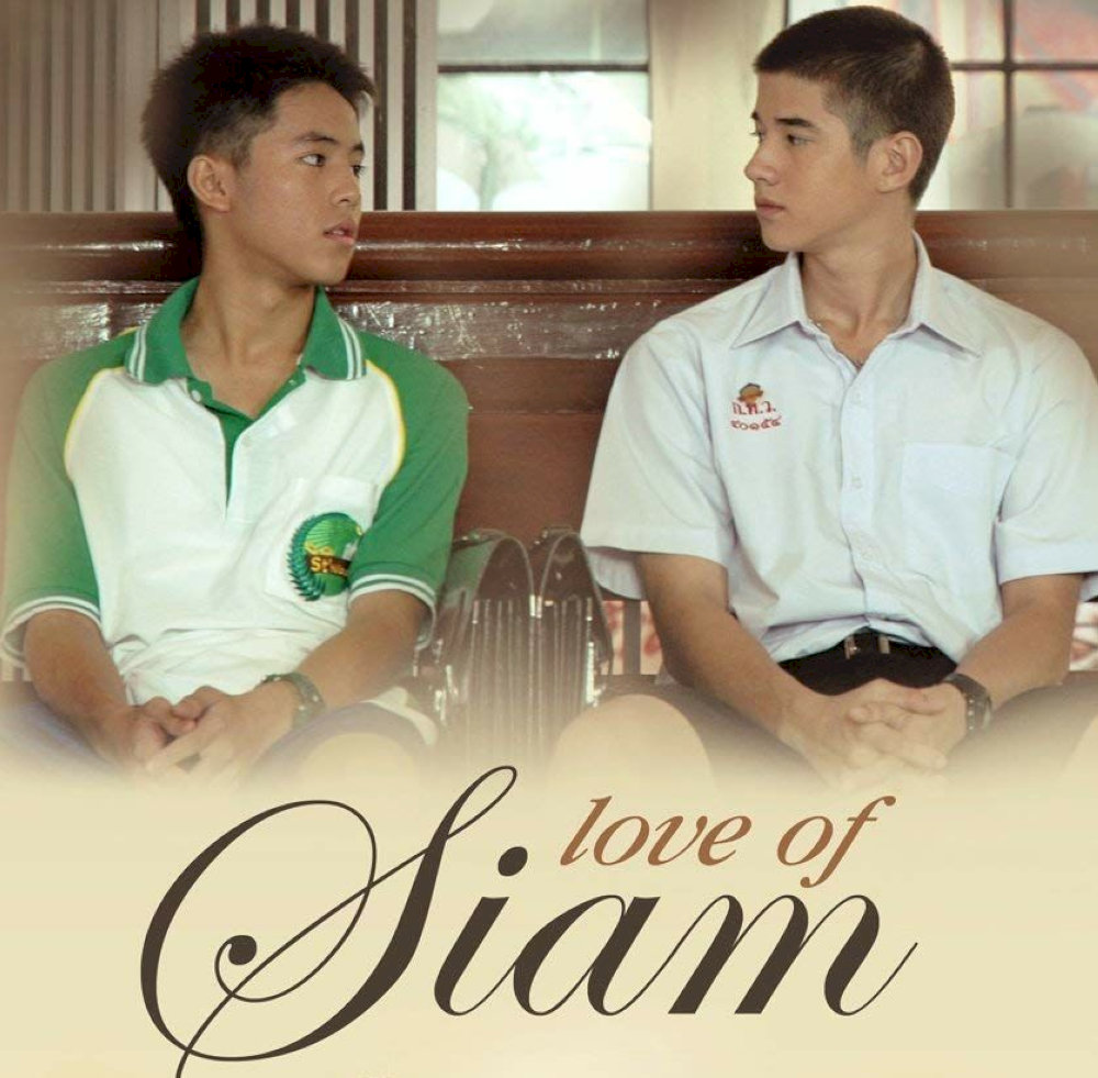 Phim "Tình yêu của Siam"