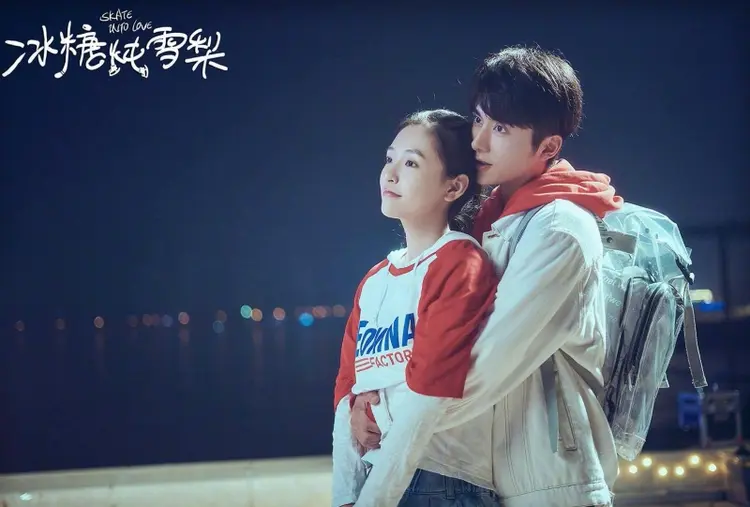 Tình yêu bắt đầu từ oan gia và chính tình yêu trở thành động lực vượt khó cho cả hai