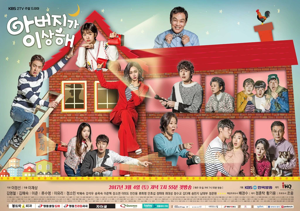 Người bố xa lạ