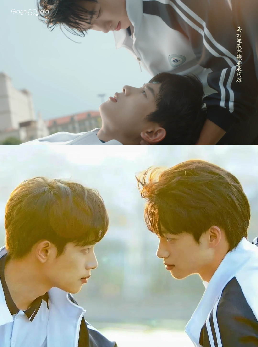 “Anh Ơi Đừng Chạy” là bộ phim đam mỹ học đường Trung Quốc chinh phục khán giả mới bằng một câu chuyện thanh xuân ấm áp và chữa lành