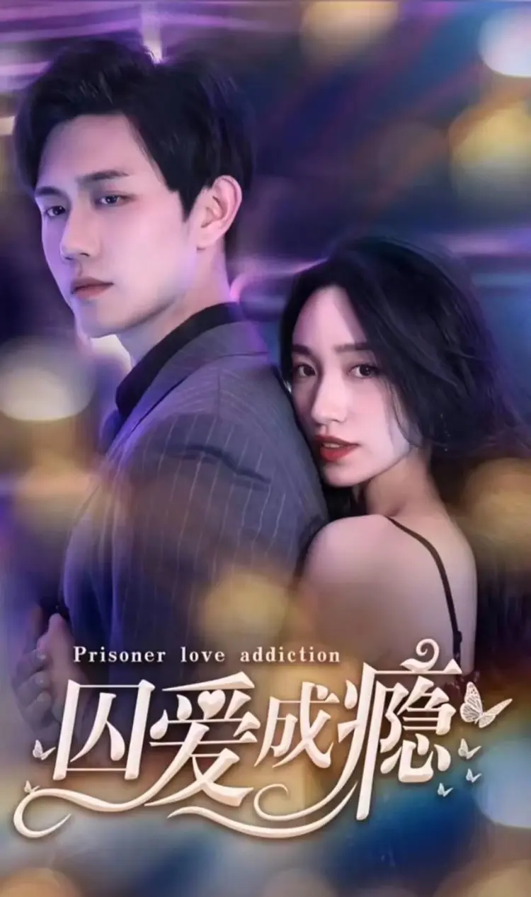 Với mô-típ yêu - hận – chuộc lỗi quen thuộc nhưng được khai thác sâu về mặt tâm lý và đạo đức, “Nghiện Yêu” khiến người xem khó rời mắt.