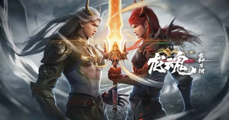 Lịch phát sóng Phim Long Hồn - Soul of the Dragon 2025 tập 20