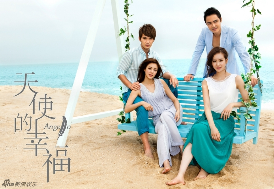 Hạnh Phúc Của Thiên Sứ