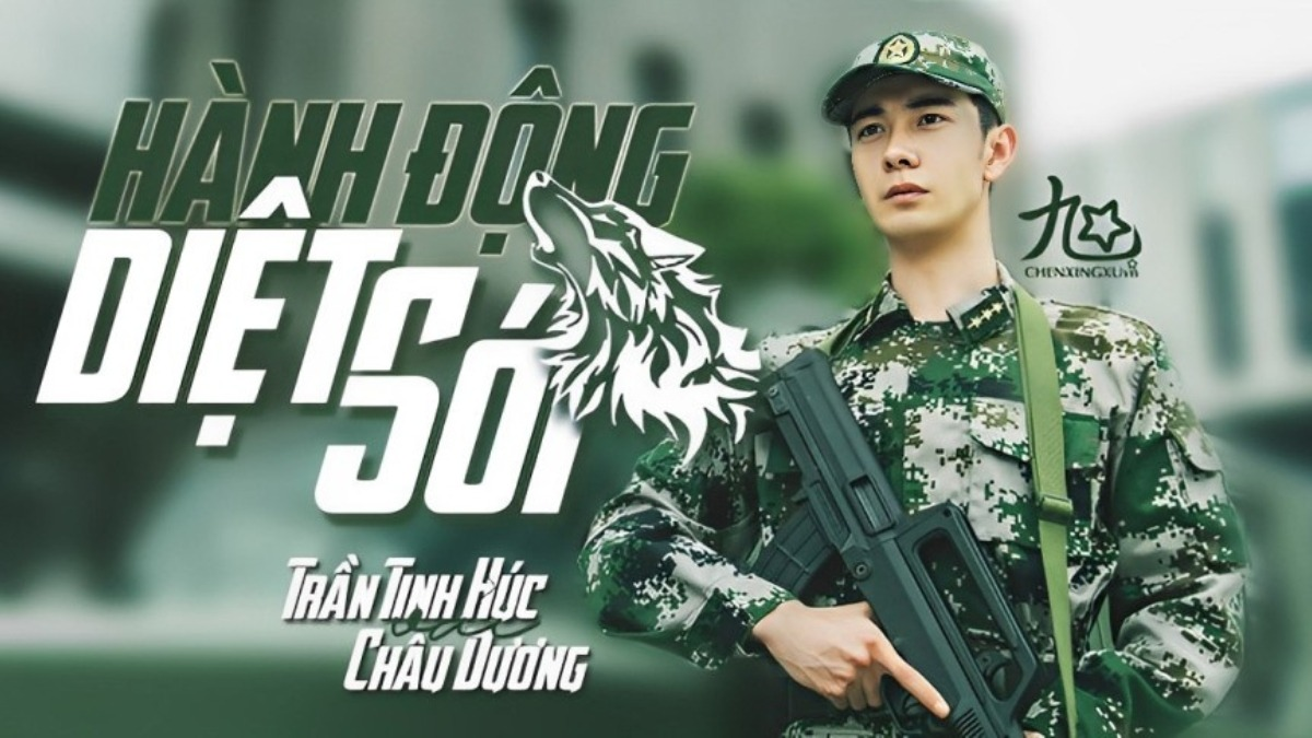 Chiến dịch tiêu diệt sói