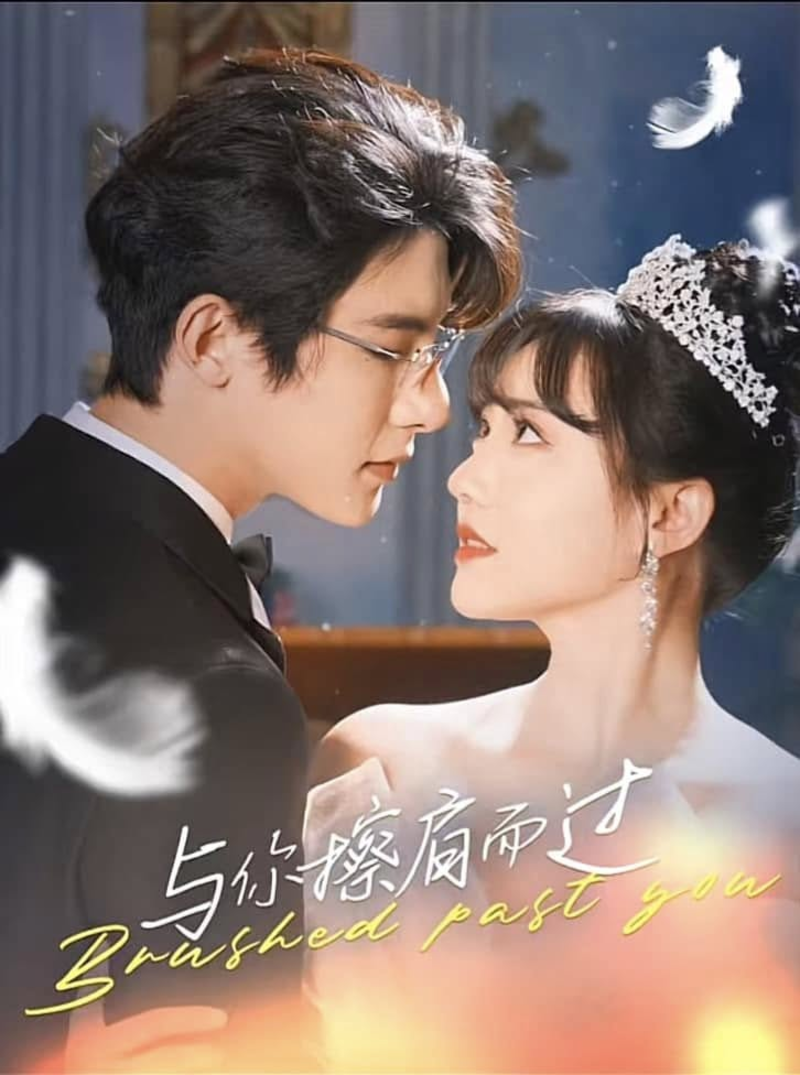 "Đi ngang qua anh" là một câu chuyện tình yêu nhẹ nhàng