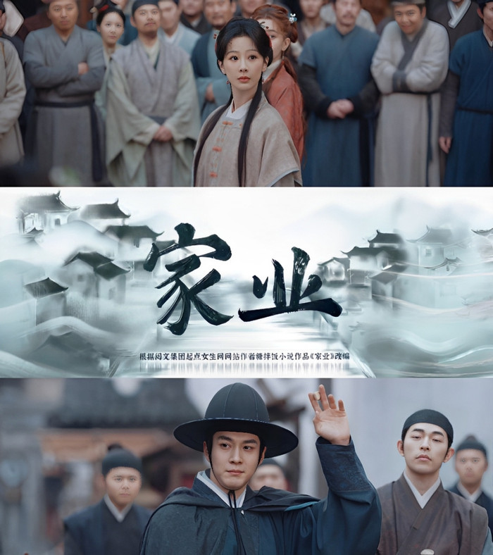 Gia Nghiệp không chỉ là câu chuyện “phục hưng” mà còn là hành trình đương đầu với định kiến và nghi hoặc từ xã hội.