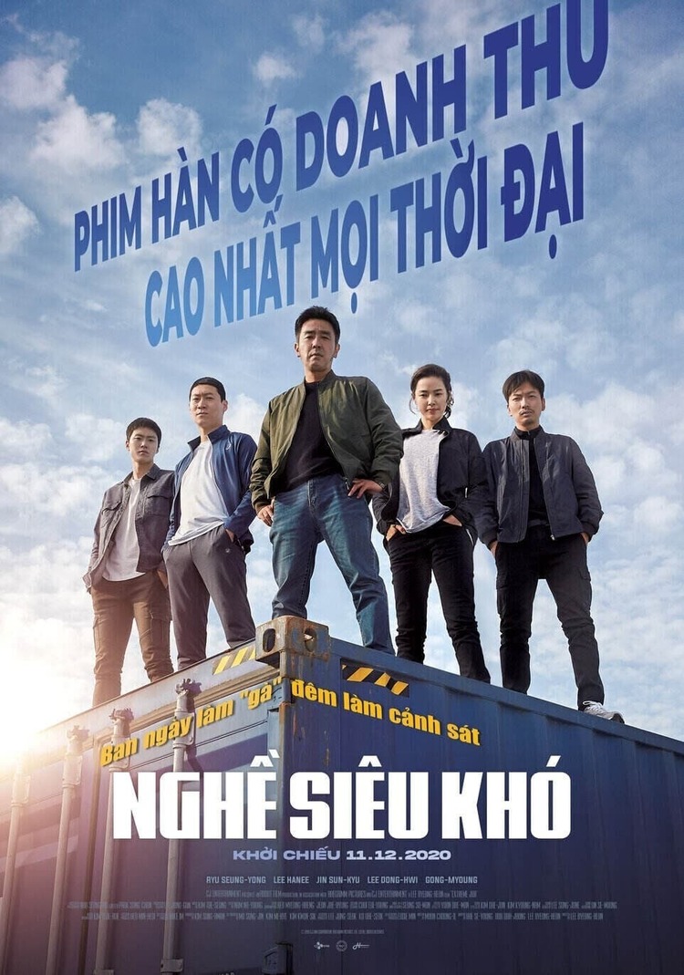 Poster phim “Nghề siêu khó”