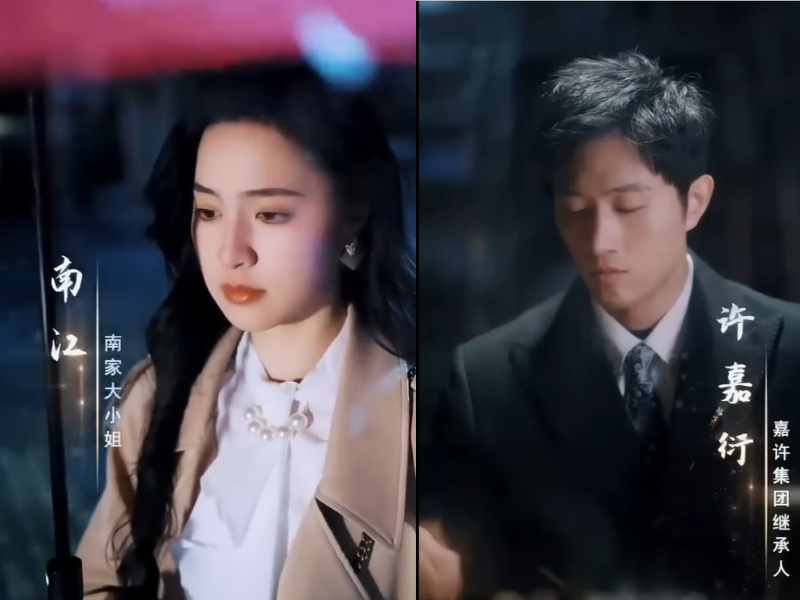 Chúng Ta Càng Nhìn Nhau