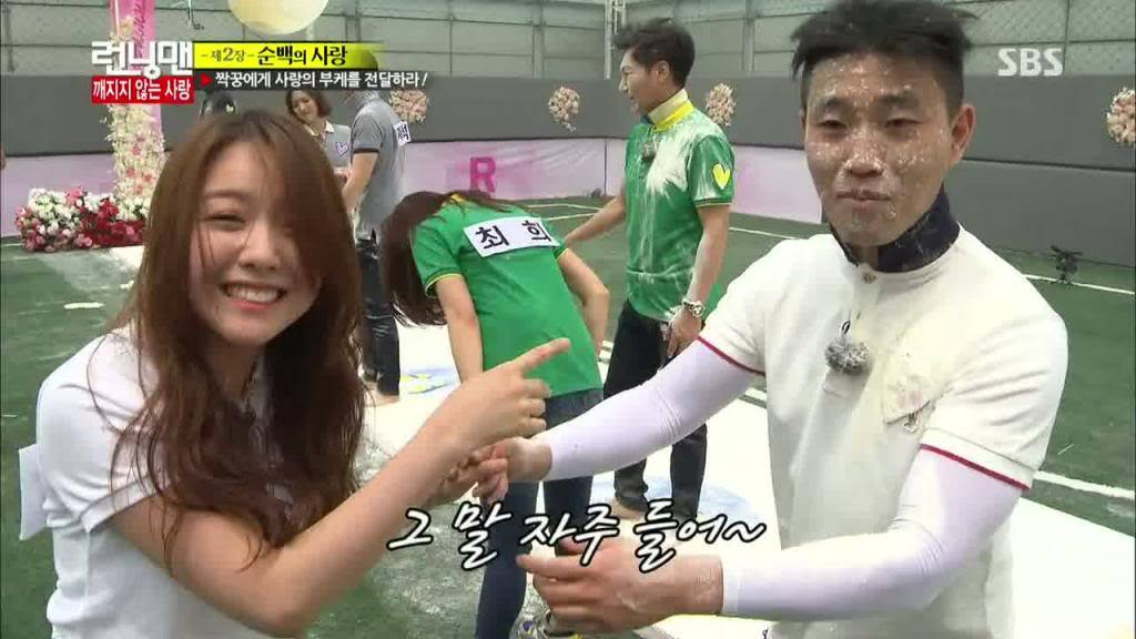 Tập 162 - Vua Thần Tượng