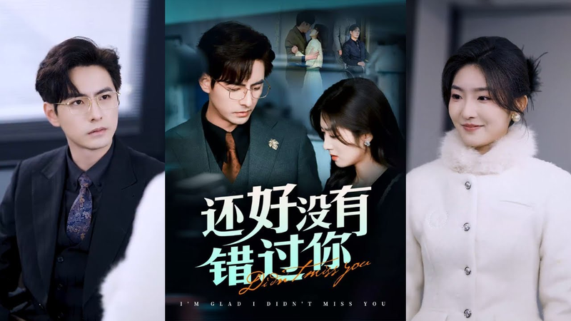 “May Mắn Không Bỏ Lỡ Anh” là hành trình nữ chính xuyên không để cứu rỗi nhân vật phản diện.