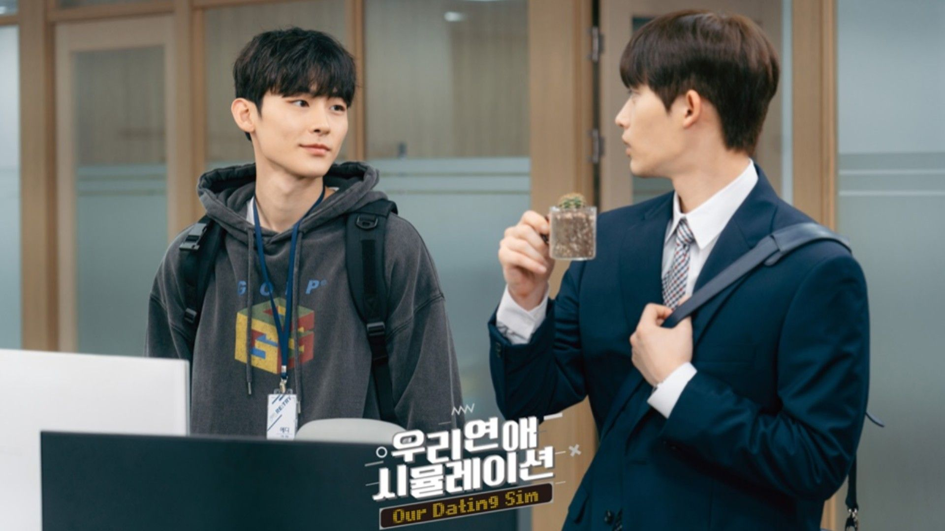 Bộ phim theo chân hai người từng là bạn thân không thể tách rời thời học sinh nhưng đã chia tay trong hiểu lầm