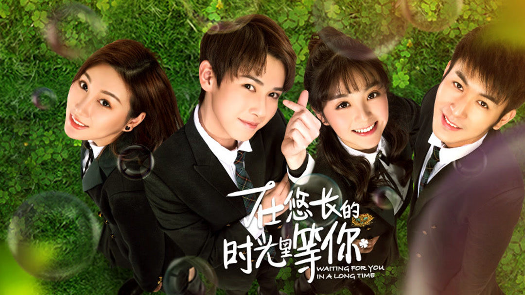  Mãi Chờ Đợi Em 