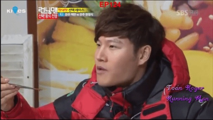 Kim Jong Kook khi ăn món canh rất cay