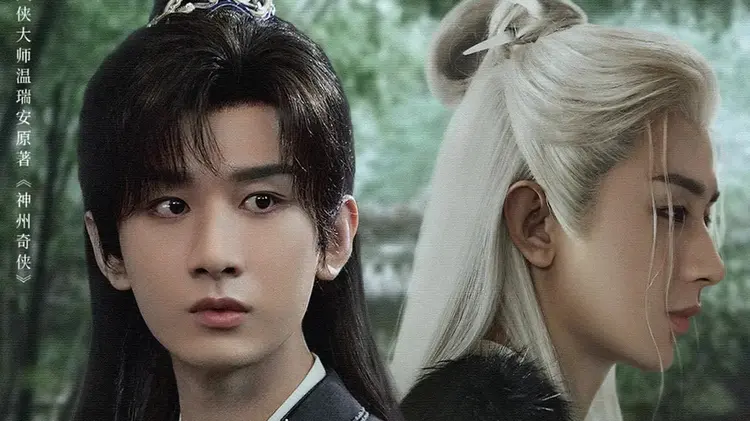 Diễn xuất của Thành Nghị hứa hẹn mang đến chiều sâu cảm xúc cho người xem